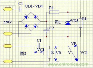 圖題：從實際出發(fā)，介紹電容降壓元件如何選擇