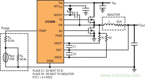 圖 1：具超低電感器 DCR 的 LTC3866 電流采樣電路。大電流通路用粗線顯示