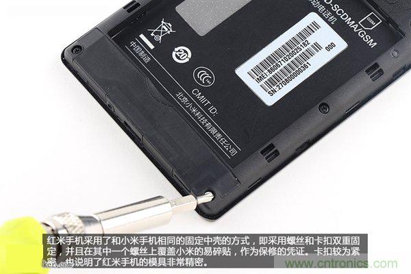 799元，看小米紅米手機內(nèi)部用什么零件？電子元件技術(shù)網(wǎng)