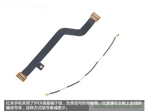 799元，看小米紅米手機內(nèi)部用什么零件？電子元件技術(shù)網(wǎng)