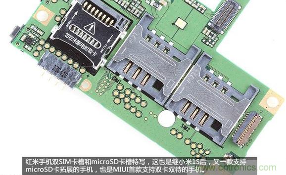 799元，看小米紅米手機內(nèi)部用什么零件？電子元件技術(shù)網(wǎng)