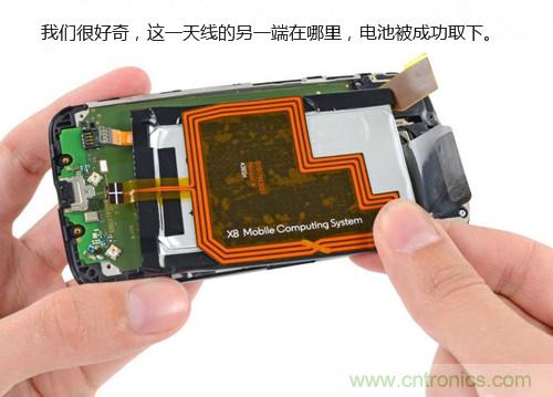 揭秘八核X8 SoC真面目，智能手機Moto X詳細拆解！