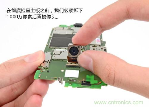 揭秘八核X8 SoC真面目，智能手機Moto X詳細拆解！