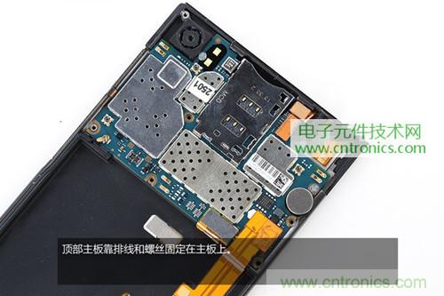 完爆三星Note 3，小米3移動版工程機拆解！