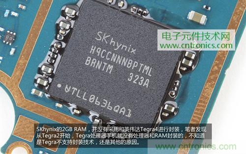 完爆三星Note 3，小米3移動版工程機拆解！