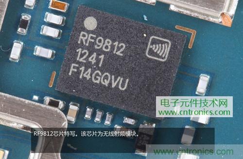 完爆三星Note 3，小米3移動版工程機拆解！