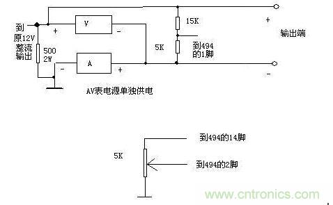 利用了1個(gè)0-20V和1個(gè)0-20A的表作顯示，表的接法