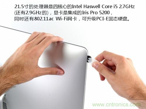蘋果21.5/27寸新iMac拆解：硬件全面升級(jí)，維修不容易
