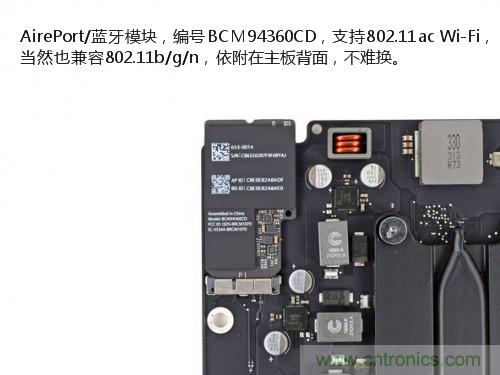 蘋果21.5/27寸新iMac拆解：硬件全面升級(jí)，維修不容易