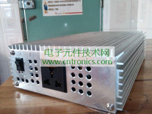 【導(dǎo)讀】&ldquo;高手在民間&rdquo;這話說(shuō)的一點(diǎn)沒(méi)錯(cuò)，在論壇里，就有這樣一些高手，常常能設(shè)計(jì)出讓人稱贊的方案，今天小編要推薦一款熱心網(wǎng)友設(shè)計(jì)的帶外殼的逆變器設(shè)計(jì)方案，這次的逆變器最重要的特點(diǎn)是有外殼，比較安全，便于搬運(yùn)。來(lái)看看他究竟是如何設(shè)計(jì)的吧！