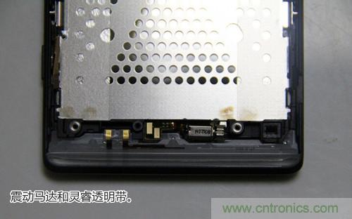 拆解4G新機(jī)索尼M35t：用料十足，易于維修
