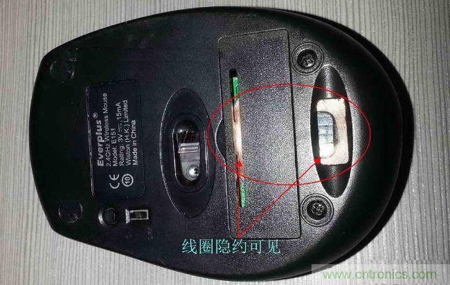 廢物利用，改裝Qi無線充電鼠標(biāo)