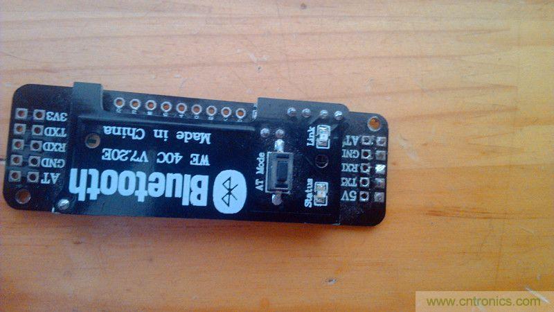 牛人力作！PCB版藍(lán)牙智能小車DIY