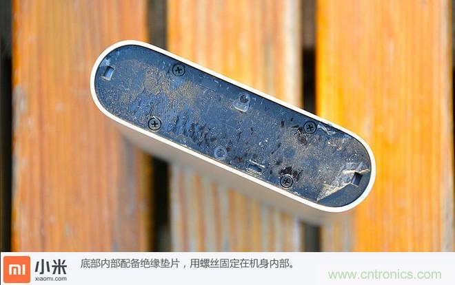 69元小米移動電源拆解，超高性價比有什么秘密？