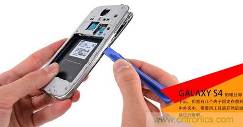 大神級S4拆機分析，小伙伴們驚呆了！