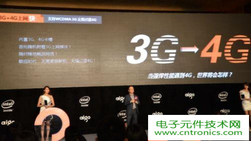 愛(ài)國(guó)者X82發(fā)行，極致體驗(yàn)！