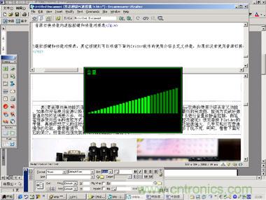 DIY超級(jí)PC遙控器，讓你的電腦更智能