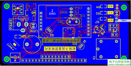 極客DIY：射頻卡流量管理系統(tǒng)，竟然這么玩？！