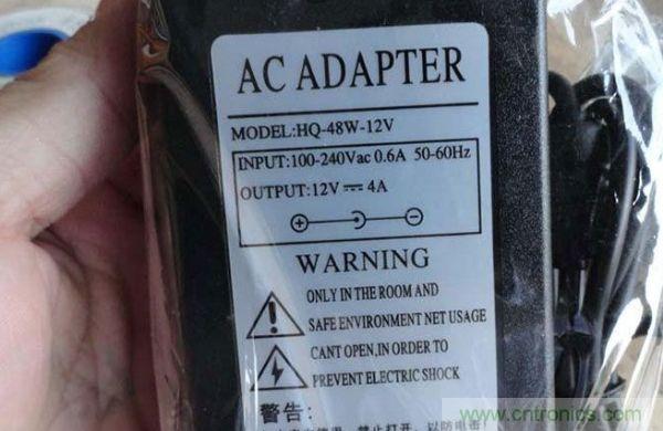 變廢為寶！風(fēng)扇散熱器變身山寨LED燈