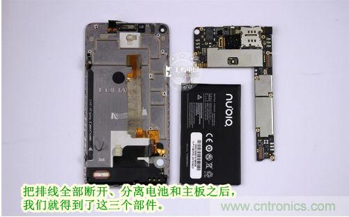 棋逢對手，詳拆努比亞Z5S如何力拼小米3 ？