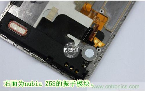 棋逢對手，詳拆努比亞Z5S如何力拼小米3 ？