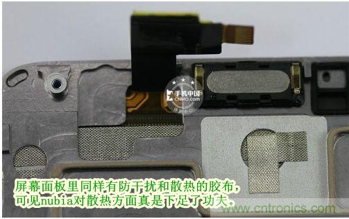 棋逢對手，詳拆努比亞Z5S如何力拼小米3 ？