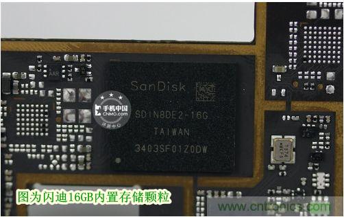 棋逢對手，詳拆努比亞Z5S如何力拼小米3 ？