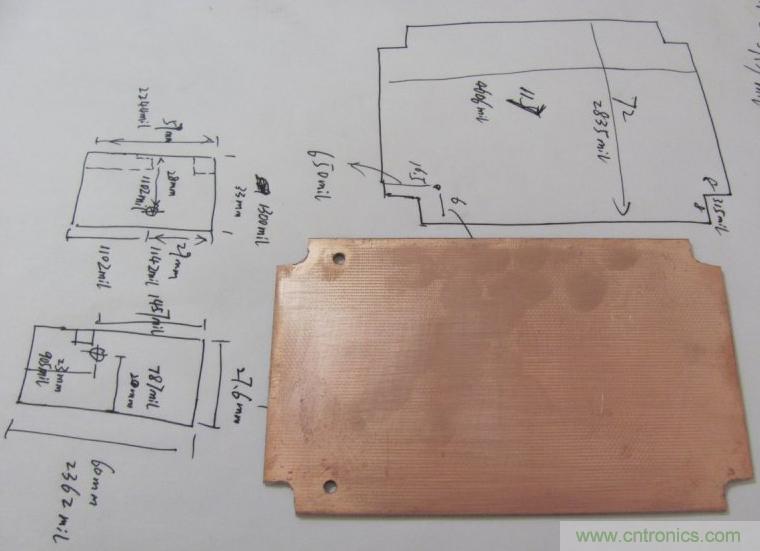 超強大神DIY！Timer Changer 手機充電設(shè)置DIY過程全揭秘！