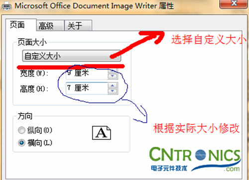大神DIY：步進電機驅(qū)動DIY詳細過程分析！