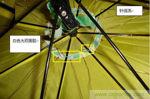 創(chuàng)意DIY！送女朋友的絕妙禮物，LED星光傘！