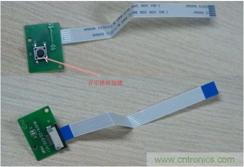 百度無線音樂盒播放、暫停按鍵