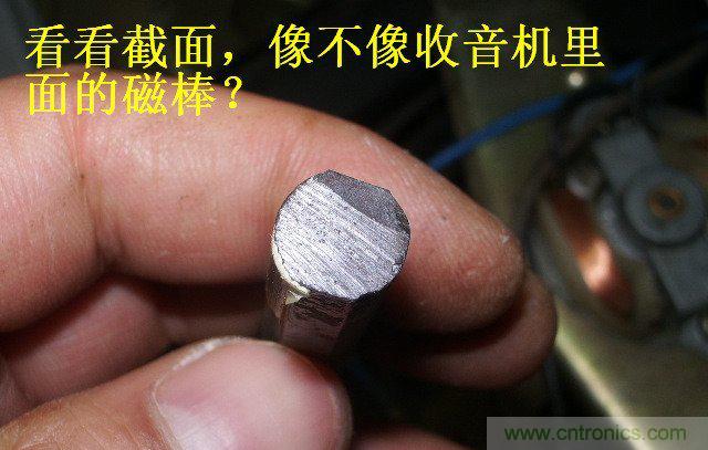 過去的質(zhì)量良心，百合花牌電磁爐拆解