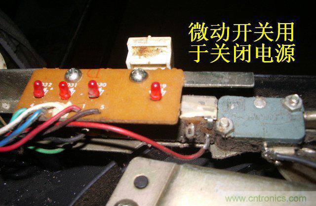 過去的質(zhì)量良心，百合花牌電磁爐拆解