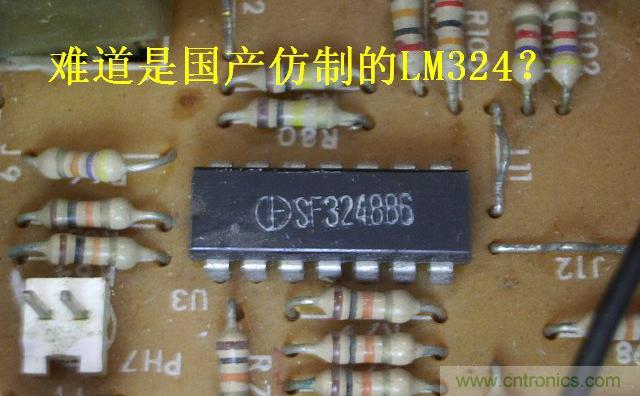 過去的質(zhì)量良心，百合花牌電磁爐拆解