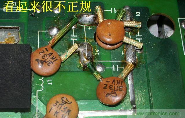 過去的質(zhì)量良心，百合花牌電磁爐拆解