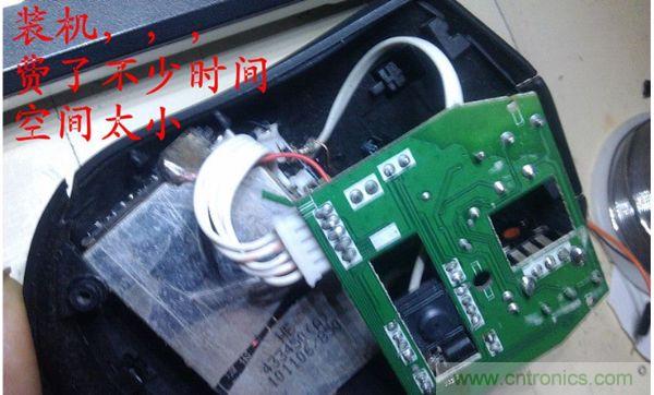 改造費電鼠標G52，&ldquo;變身&rdquo;節(jié)能感應(yīng)鼠標