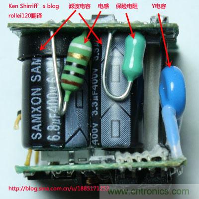 &ldquo;真&rdquo;&ldquo;假&rdquo;蘋(píng)果綠充電器拆解解密