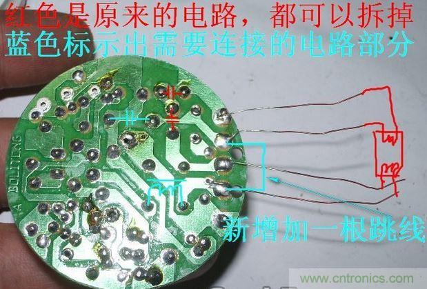 教你&ldquo;復(fù)活&rdquo;你的LED節(jié)能燈