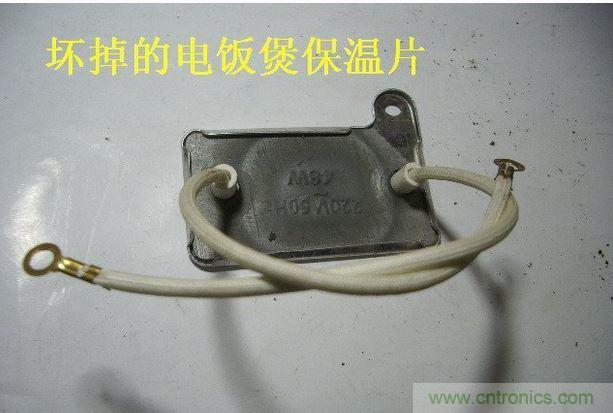 教你&ldquo;復(fù)活&rdquo;你的LED節(jié)能燈