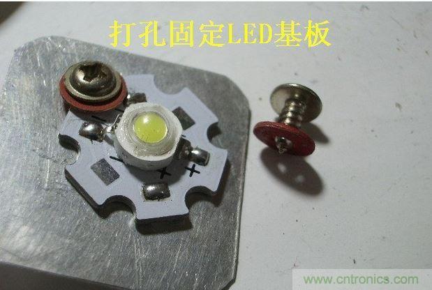 教你&ldquo;復(fù)活&rdquo;你的LED節(jié)能燈