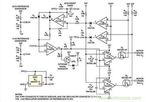 設(shè)計(jì)更簡(jiǎn)易、多選擇性的逆變穩(wěn)壓器電路方案