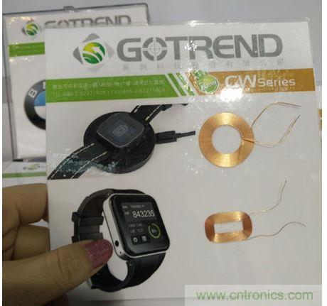 以上三個分別是為藍牙耳機、智能手表與手機設計的超薄無線充電模組