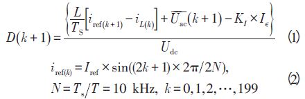 單相光伏并網(wǎng)逆變器直流注入問題從何說起？如何有效抑制？
