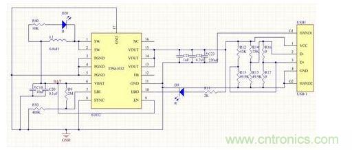 低成本、高可靠性的方案，如TP4056