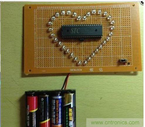  &ldquo;心&rdquo;型LED 焊接正面完成圖