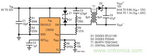 稀奇事！減少組件數(shù)量的隔離式DC/DC轉(zhuǎn)換器