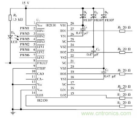 詳述變頻電源的整流、驅(qū)動(dòng)、逆變、濾波模塊