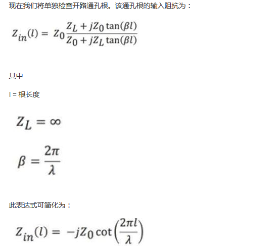 PCB設(shè)計(jì)：使用同軸連接器怎么發(fā)射PCB信號(hào)？