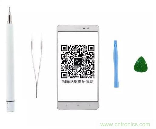  紅米Note 3姍姍來(lái)遲，是否藏有玄機(jī)？一拆便知