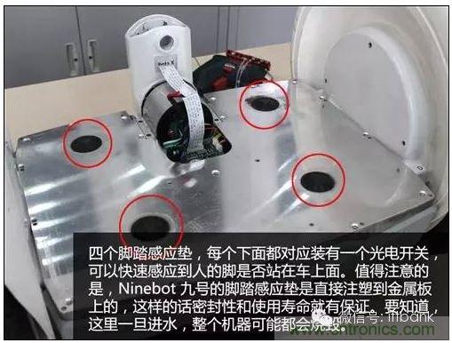 車隨心動(dòng)，欲罷不能&mdash;&mdash;Ninebot 九號電動(dòng)平衡車